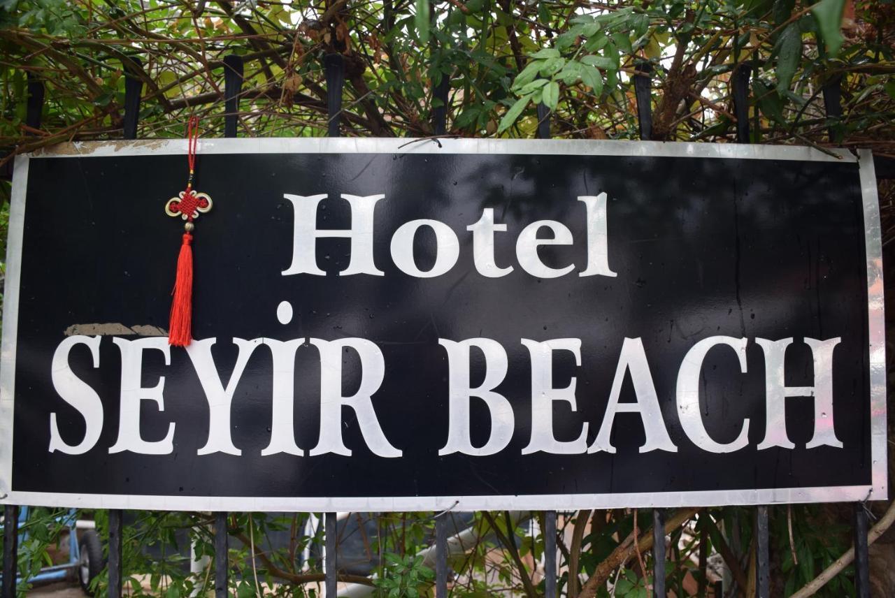 Seyir Beach Hotel Ölüdeniz Zewnętrze zdjęcie